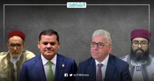 الشرق الجمعة والغرب السبت.. ليبيا منقسمة حتى في تحديد موعد عيد الفطر