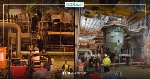 شركة الكهرباء الليبية تجري عمرة جسيمة للوحدة الغازية الأولى بمحطة “الرويس”