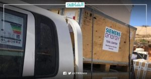 شركة الكهرباء الليبية تستورد قطع غيار لمحطات الخمس والرويس وجنوب طرابلس