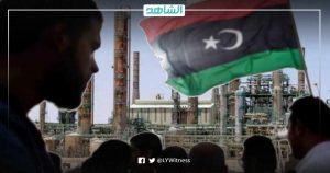 لعدم توزيع الثروات بشكل عادل.. هل يلجأ الليبيون لإيقاف إنتاج وتصدير النفط من جديد؟