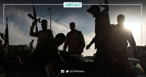 لماذا تصمت حكومة الوحدة عن جرائم مدينة الزاوية؟