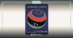 موريتانيا تحتضن مؤتمراً حول التعاون عبر الحدود بين ليبيا والساحل.. الأربعاء والخميس