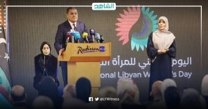 ليبيات تنتفضن.. هل تنظر حكومة الوحدة في فرض قيودا على سفر النساء؟