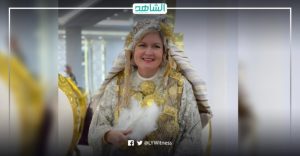 السفيرة البريطانية تظهر بالزي الليبي التقليدي: “يشرفني ارتداءه للمرة الأولى”