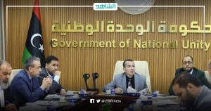 لجنة متابعة ميزانية النفط تتابع تنفيذ الخطة التطويرية لمؤسسة النفط الليبية