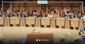 وزيرة الخارجية الليبية تشارك في الاجتماع التحضيري للقمة العربية بجدة