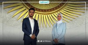 ليبيا.. وفد من حكومة دبيبة يشارك في منتدى الشباب بأثيوبيا