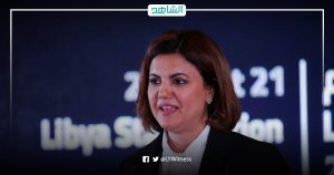 نجلاء المنقوش: تسهيل تأشيرة دخول الليبيين أمريكا يشير لاستقرار البلاد ويعزز علاقات الدولتين