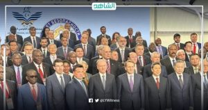 مستشار الأمن القومي الليبي يشارك في الدورة الـ 11 لمنتدى الأمن الدولي بموسكو