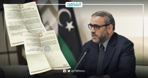 مجلس الدولة الليبي يتهم “دبيبة” باستخدام الطيران المسير لتصفية حسابات سياسية