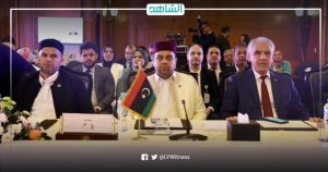 مؤتمر العمل العربي يختتم أعماله بالقاهرة بمشاركة ليبية
