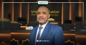 النائب الثاني لرئيس مجلس النواب الليبي يستقيل من منصبه