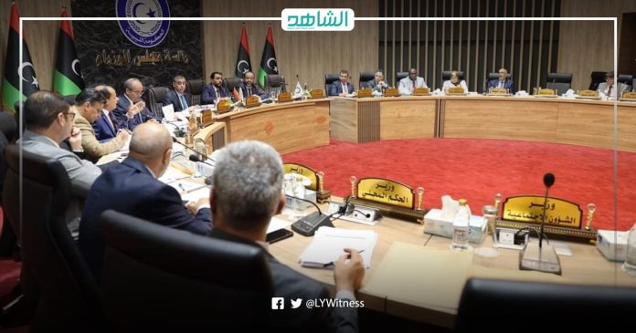 الحكومة الليبية المكلفة