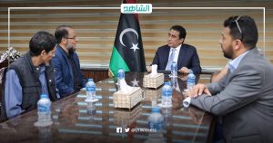رئيس المجلس الرئاسي الليبي يوصي بحل مشاكل جامعة عمر المختار