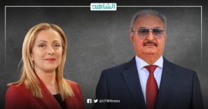 رئيسة وزراء إيطاليا تجري مباحثات مع “حفتر” حول المهاجرين وفاغنر وأحداث السودان