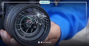 في يومها العالمي.. الصحافة في ليبيا مقيدة وتئن تحت تهديد الميليشيات