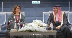 وزيرة الخارجية الليبية تصل جدة للمشاركة في الأعمال التحضيرية للقمة العربية 32