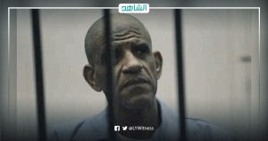 استئناف طرابلس تؤجل محاكمة “عبد الله السنوسي” لـ 17 يوليو المقبل
