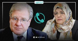 وزيرة العدل والسفيرالأمريكي يناقشان قضايا حقوق الإنسان في ليبيا