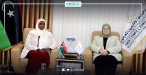 ليبيا.. وزيرتا الشؤون الاجتماعية والثقافة تبحثان زيادة الأنشطة التوعوية