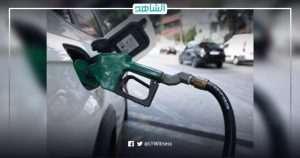 أزمات اجتماعية وتأزم اقتصادي.. تبعات رفع الدعم عن المحروقات في ليبيا