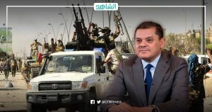 دبيبة يشكل جهاز أمني جديد.. هل يفيد ليبيا أم يكون نسخة من الحرس الثوري الإيراني؟