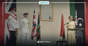 السفيرة البريطانية تدعو قادة ليبيا للاحتذاء بالملك تشارلز وخدمة شعب بلادهم