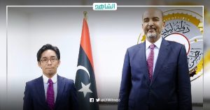 اليابان: ندعم كافة الجهود لإجراء الانتخابات في ليبيا