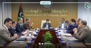 ليبيا.. حكومة الوحدة تتابع تنفيذ الموازنة الاستثنائية للنفط خلال النصف الأول من 2023