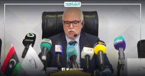 هيئة الرقابة الإدارية الليبية: اتهام 595 شخصاً في 321 قضية فساد في 2022
