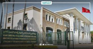 المغرب تعلن تعيين قنصليين جديدين في طرابلس وبنغازي
