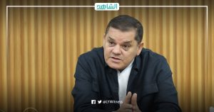 دبيبة: حكومة الوحدة بصدد تمكين البلديات من اختصاصاتها وفقاً للقانون