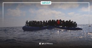 إنقاذ 86 مهاجراً قبالة سواحل ليبيا بعد تعطل زورقهم أثناء رحلتهم لأوروبا