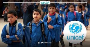التغير المناخي يهدد أطفال ليبيا.. ماذا قالت “يونيسف”؟