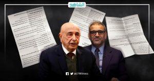 خارطة طريق جديدة لإجراء الانتخابات الليبية في مارس 2024.. وهم أم حقيقة؟