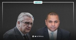 القضاء البلجيكي يحكم بتأكيد توقيف رئيس المؤسسة الليبية للاستثمار وتجميد 15 مليار يورو من حساباتها