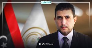 وزارة العدل الليبية: الإفراج عن “بومطاري” لا يعني براءته
