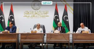 ليبيا.. مجلس الدولة يعتمد خارطة طريق جديدة لإجراء الانتخابات