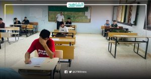 ليبيا.. 86607 طالب يجرون امتحانات الدور الثاني لشهادة التعليم الأساسي