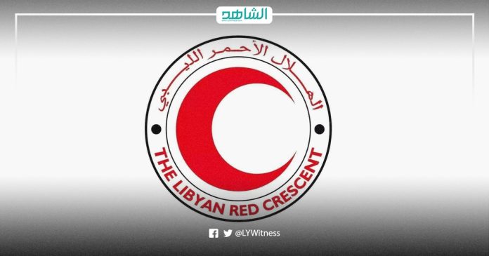 الهلال الأحمر الليبي