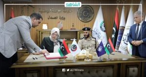 ليبيا.. حكومة الوحدة تعتمد إضافة عقاقير إلى جداول المركبات المخدرة