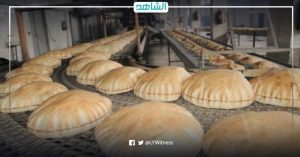بعد نفاذ مخزون الحبوب.. نقابة الخبازين الليبية تتوقع ارتفاع سعر رغيف الخبز
