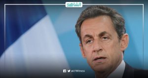 رئيس فرنسا الأسبق: تدخلنا في ليبيا بتفويض من الناتو والأمم المتحدة