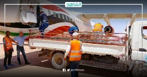 ليبيا.. مصارف الكفرة تتسلم 22 مليون دينار