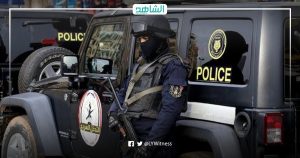 سرقة شقة دبلوماسي ليبي سابق في مصر
