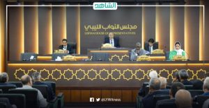 مجلس النواب الليبي يناقش “ميزانية طوارئ” لمعالجة آثار إعصار دانيال