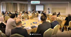 مصرف ليبيا المركزي ينظم ورشة عمل لتعزيز مهارات مكافحة غسل الأموال
