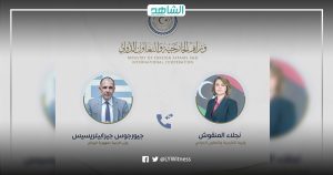 ليبيا واليونان تؤكدان الحرص على تعزيز التعاون الثنائي في مختلف المجالات