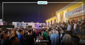 الغضب يجتاح المدن الليبية احتجاجا على لقاء المنقوش بوزير خارجية إسرائيل