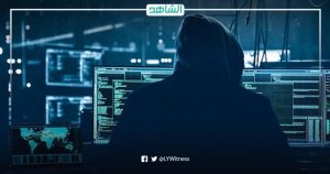 ليبيا تتعرض لـ 4 آلاف و400 محاولة قرصنة خلال 3 أشهر.. تعرف على التفاصيل